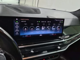 BMW X7 M-pack* Distr* 360* Harman/Kardon* ������* ������* | Mobile.bg � ����� ������ 11
