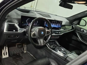 BMW X7 M-pack* Distr* 360* Harman/Kardon* ������* ������* | Mobile.bg � ����� ������ 8