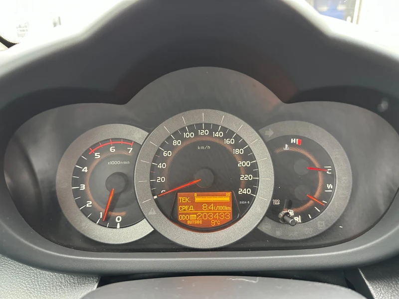 Toyota Rav4 Crossover, снимка 13 - Автомобили и джипове - 53210217