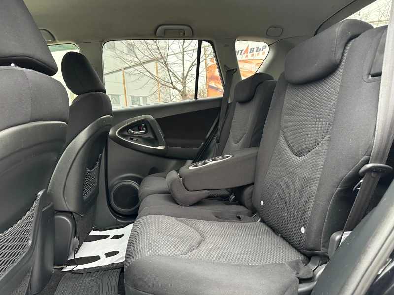 Toyota Rav4 Crossover, снимка 9 - Автомобили и джипове - 53210217