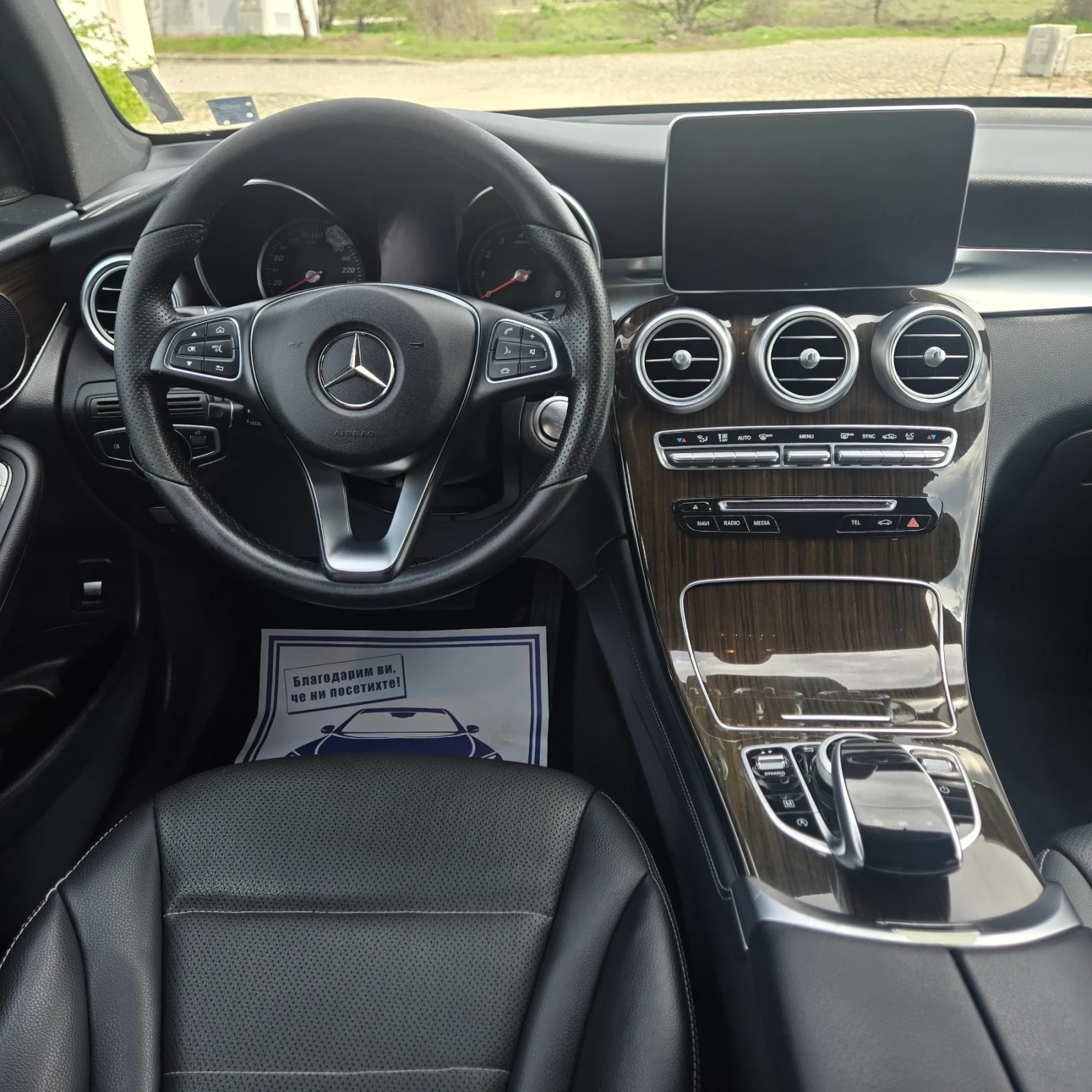 Mercedes-Benz GLC 300 70 000 km - изображение 10