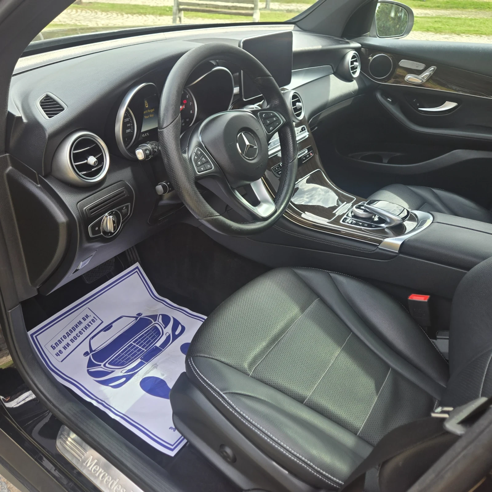 Mercedes-Benz GLC 300 70 000 km | Mobile.bg   15