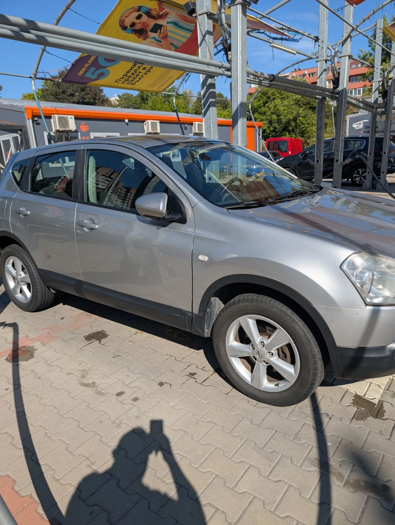 Nissan Qashqai | Mobile.bg — изображение 1