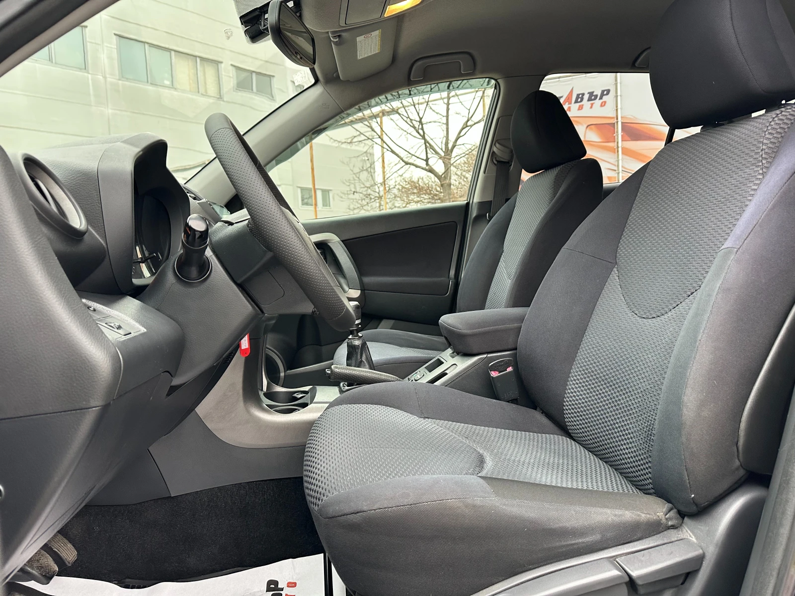 Toyota Rav4  - изображение 8