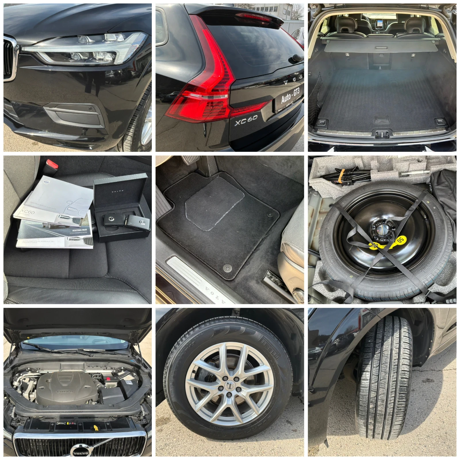 Volvo XC60 2.0D 190�.� HUD ���� 8��. | Mobile.bg � ����������� 16