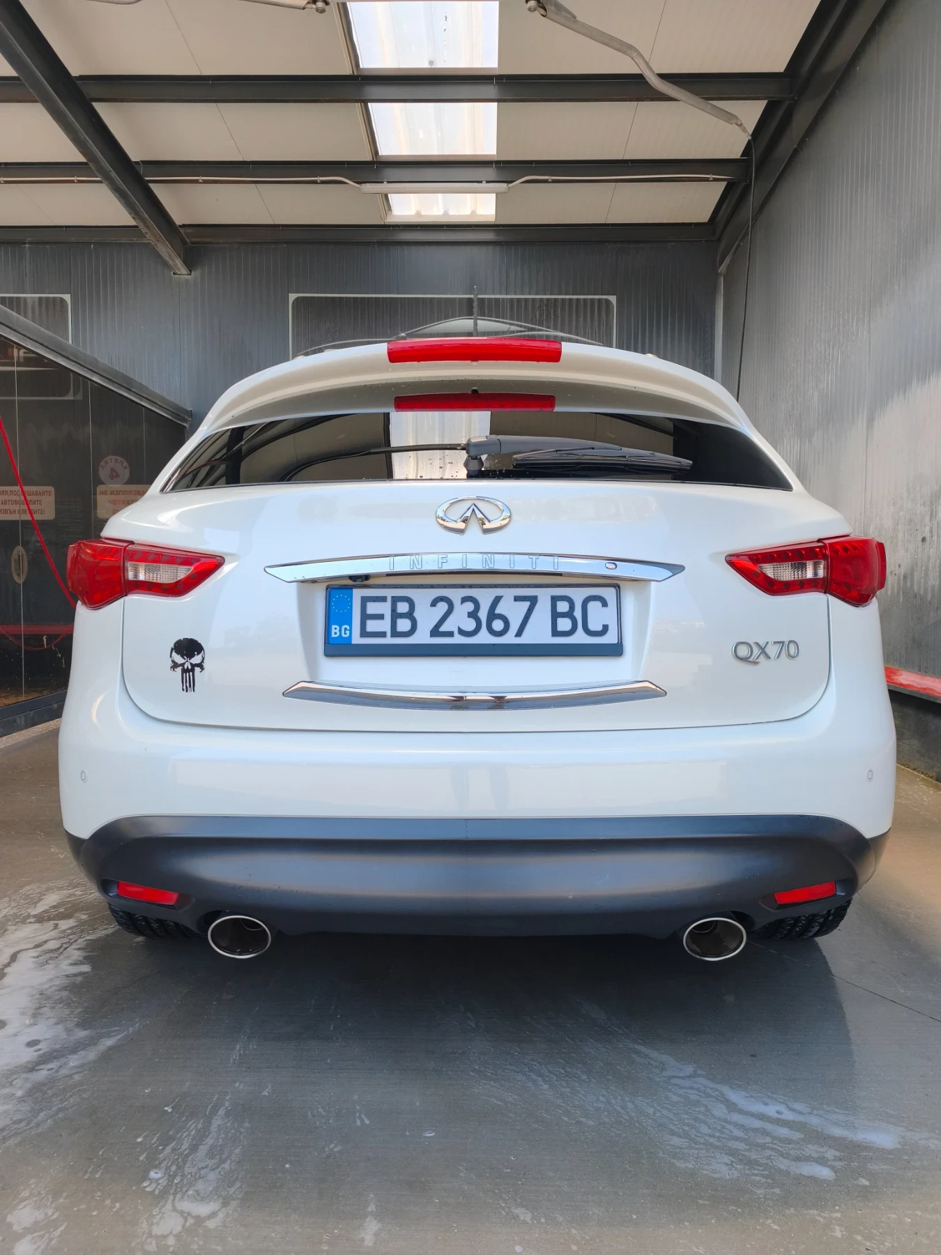 Infiniti QX70 3.7 AWD TOP | Mobile.bg � ����������� 8