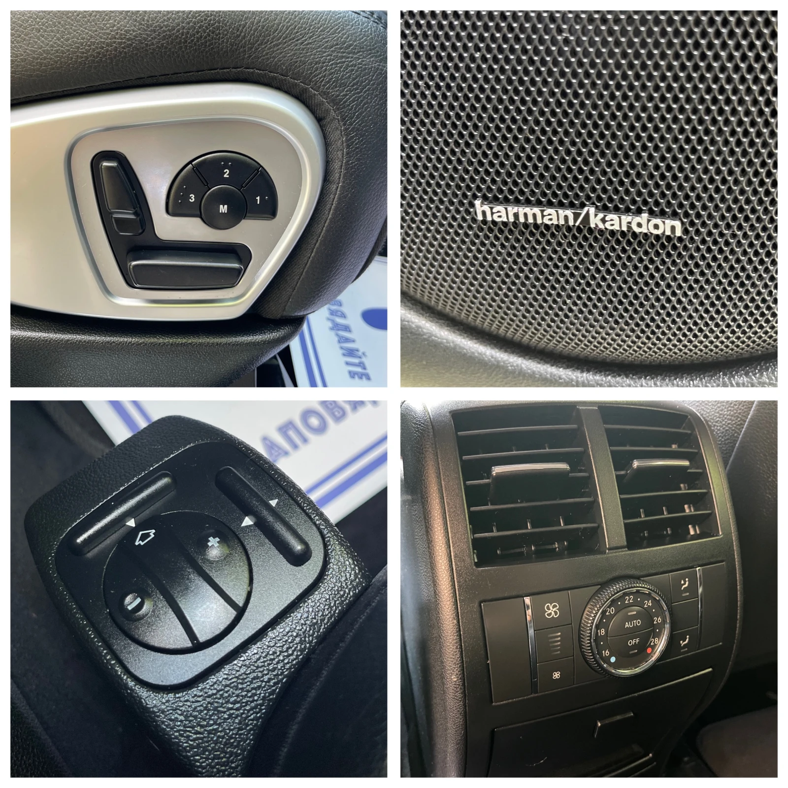 Mercedes-Benz ML 500 V8#306KC#7G-TRONIC#KATO HOB!, снимка 12 - Автомобили и джипове - 55219381