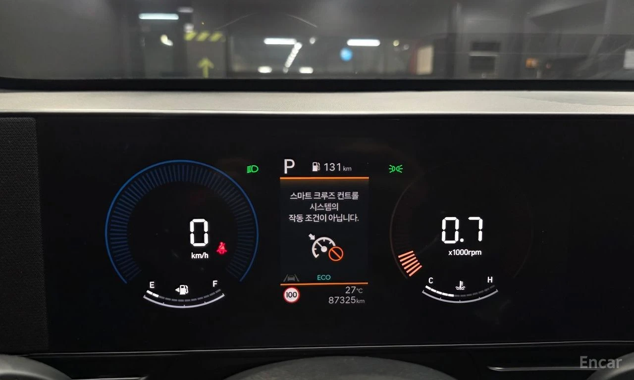 Hyundai Kona 1.6T Premium 4x4* DISTRONIC* ПОДГРЕВ* ОБДУХВАНЕ* , снимка 10 - Автомобили и джипове - 55466710