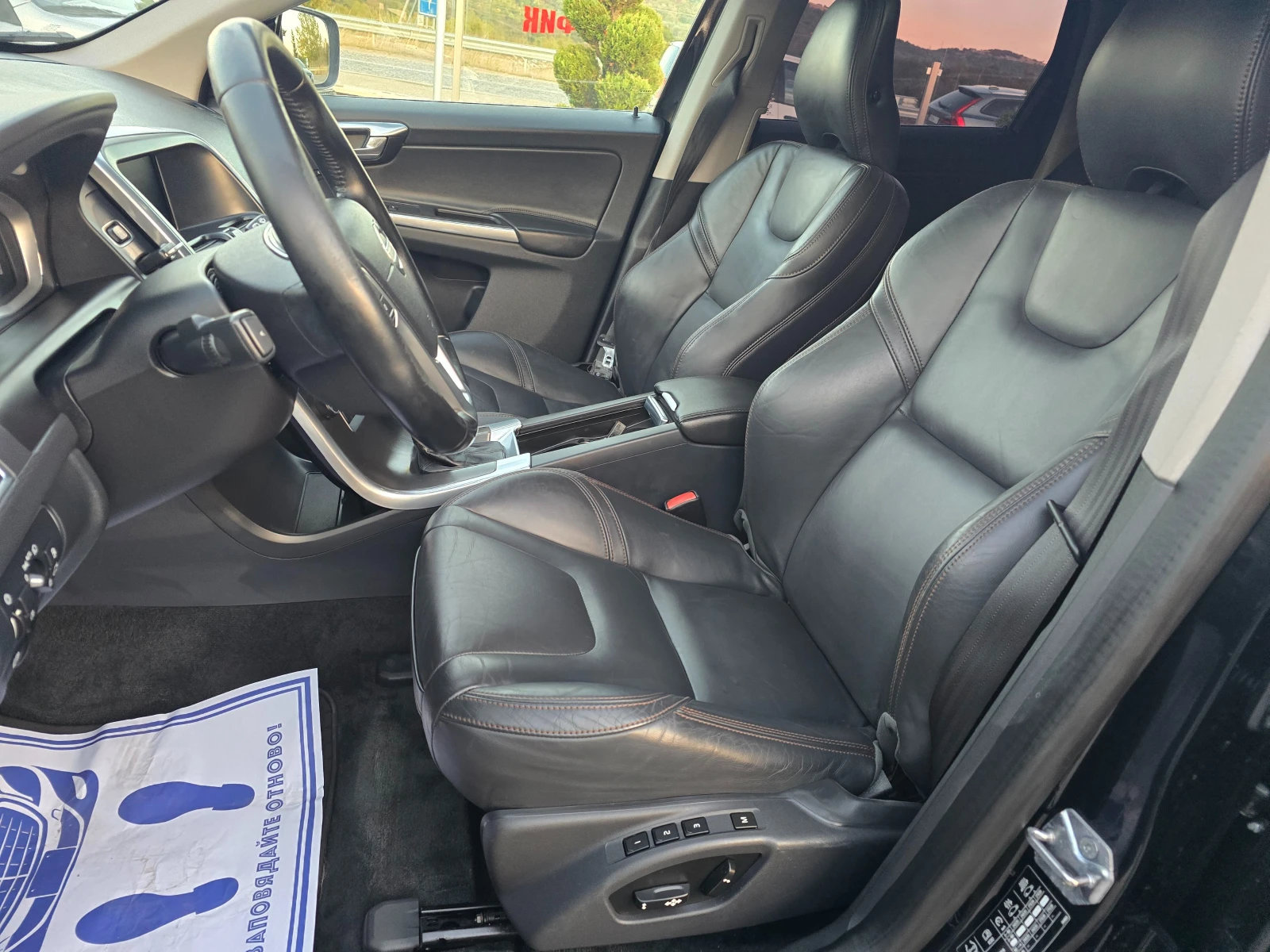 Volvo XC60 2, 0 D ��������� !! SUMMUM !! ���� 6 !! | Mobile.bg � ����������� 13