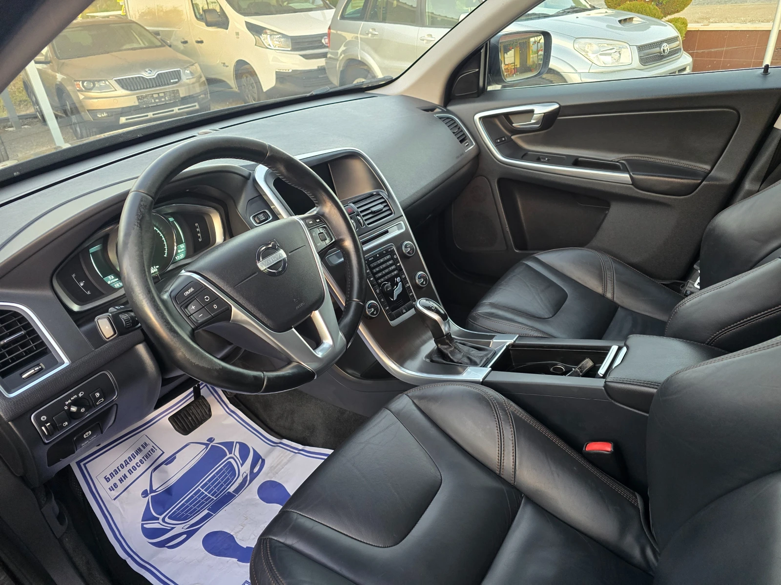 Volvo XC60 2, 0 D ��������� !! SUMMUM !! ���� 6 !! | Mobile.bg � ����������� 12