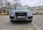 Обява за продажба на Audi Q5 2.0 TFSI ~22 000 лв. - изображение 1