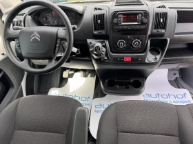 Citroen Jumper 2.2BlueHDI/140�.�./MT6/L3H2 | Mobile.bg � ����� ������ 10