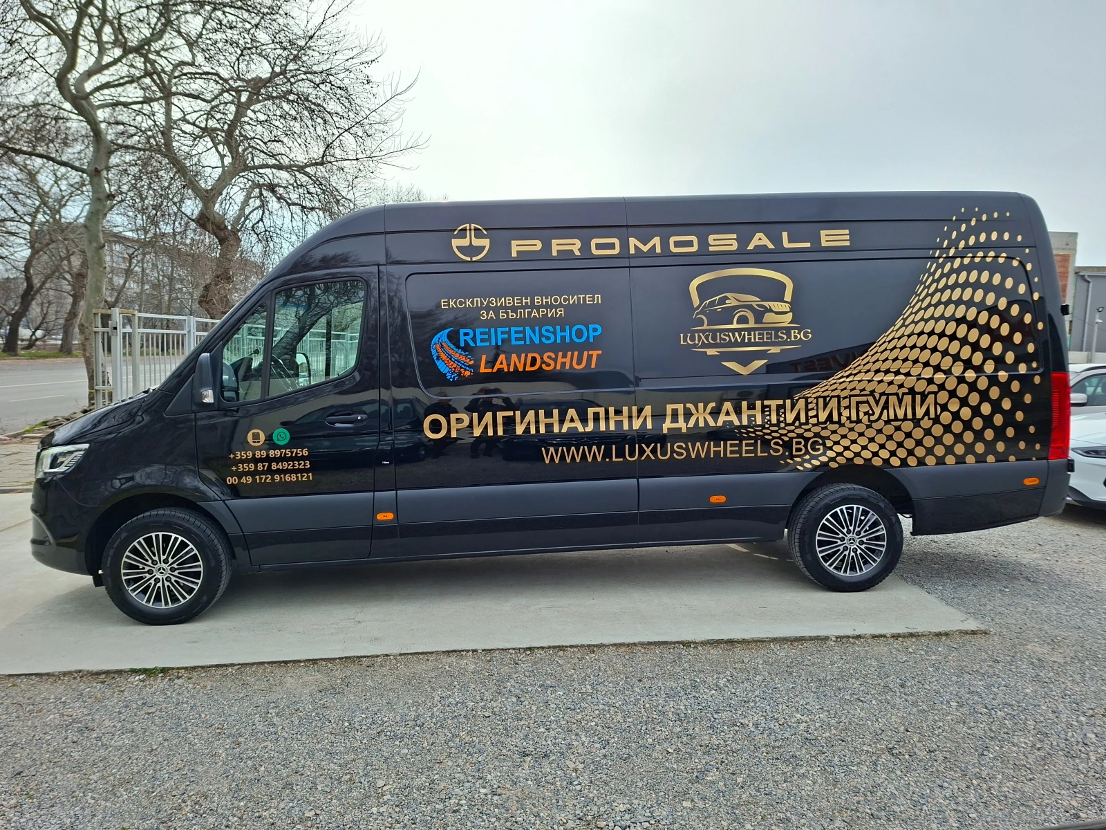 Mercedes-Benz Sprinter 317 КАТО НОВ - изображение 4