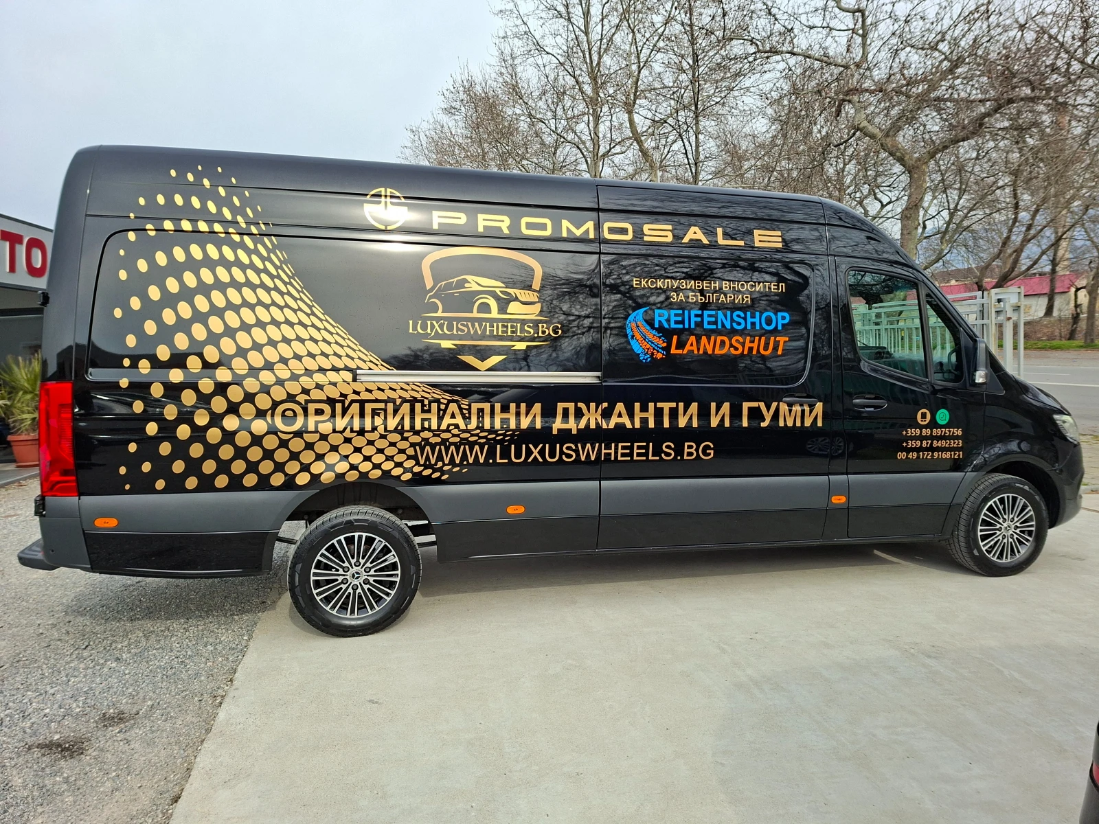 Mercedes-Benz Sprinter 317 КАТО НОВ - изображение 6