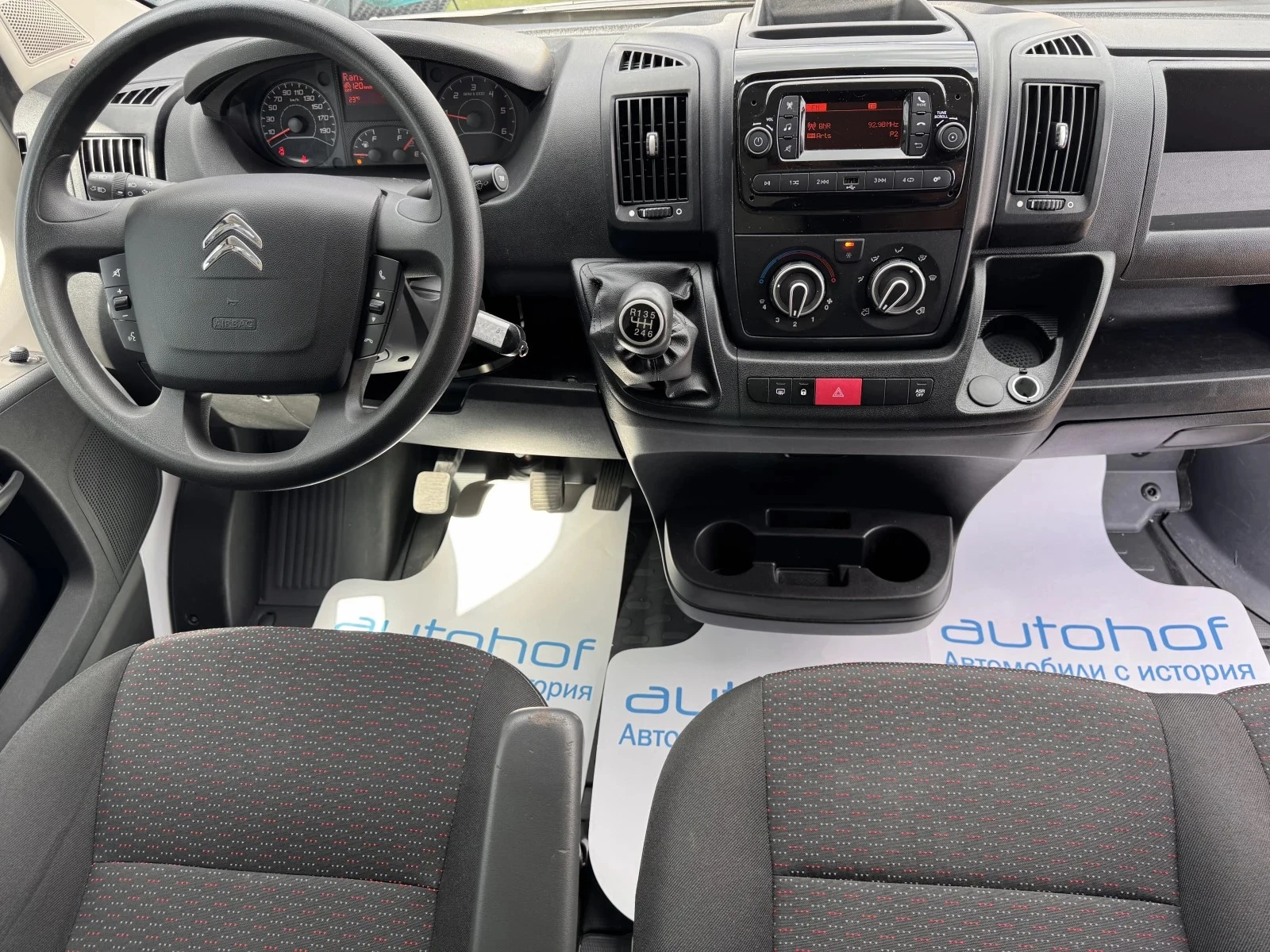 Citroen Jumper 2.2BlueHDI/140К.С./MT6/L3H2, снимка 10 - Бусове и автобуси - 55143376