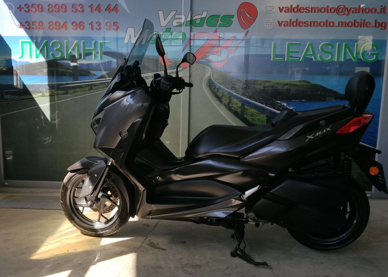 Yamaha X-max 300 ABS TC LED , снимка 5 - Мотоциклети и мототехника - 55387030