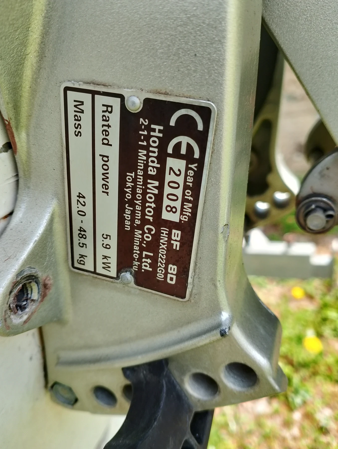 ����������� �������� Honda 8ks | Mobile.bg � ����������� 9