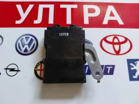 89690-0D120 Контролен модул TOYOTA YARIS 2016 MB102850-2090, снимка 2