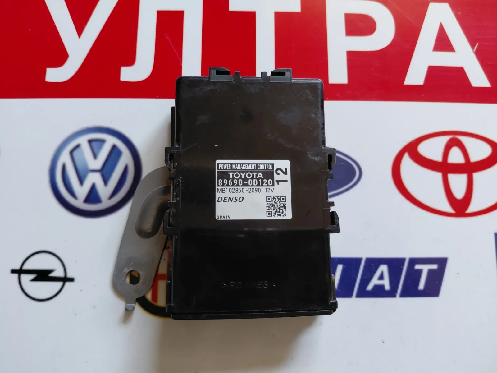 89690-0D120 Контролен модул TOYOTA YARIS 2016 MB102850-2090