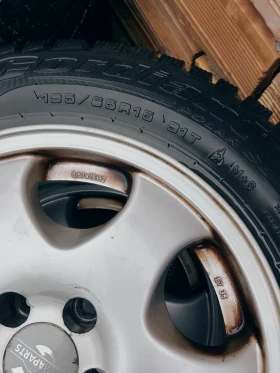 ���� � ������ 195/65R15 �� Audi A3 | Mobile.bg � ����� ������ 5