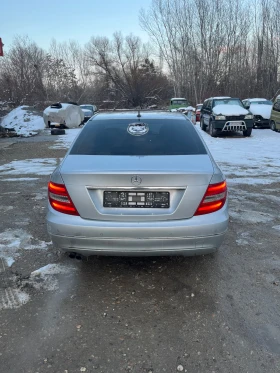 Mercedes-Benz C 220  W204 avantgarde на части РАЗПРОДАЖБА, снимка 3