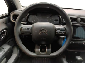 Citroen C3 1.5 HDI Plus, снимка 7