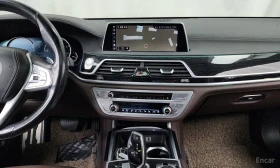 BMW 730 D* XDRIVE* МПАКЕТ* ОБДУХ* HARMAN* KARDON* 360* , снимка 12