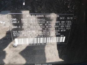 Subaru Outback PREMIUM * CARFAX* , снимка 9
