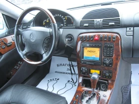 Mercedes-Benz CL 500, снимка 3