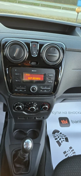 Dacia Dokker 1.5dci 95hp 6 скорости, снимка 13