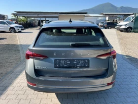 Skoda Octavia 2.0TDi EVO 150k EXECUTiVE DSG Лизинг - 31900 лв. - 79452746 5