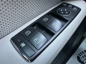 Mercedes-Benz E 350 3.0d 231 к.с. 4matic - 17999 лв. - 30392110 16