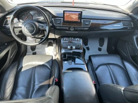 Обява за продажба на Audi A8 Matrix 3.0d 258 к.с. quattro ~35 999 лв. - изображение 10