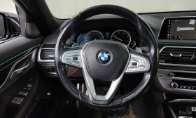 BMW 730 D* XDRIVE* ������* �����* HARMAN* KARDON* 360*  | Mobile.bg � ����� ������ 6