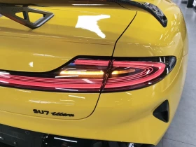 Xiaomi SU7 Ultra 93, 7kWh | Mobile.bg � ����� ������ 7