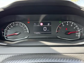 Peugeot 2008 1.5 BlueHDi Active AUTOMATIC  | Mobile.bg � ����� ������ 7