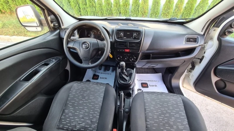 Opel Combo 1.6d, снимка 9 - Автомобили и джипове - 41778189