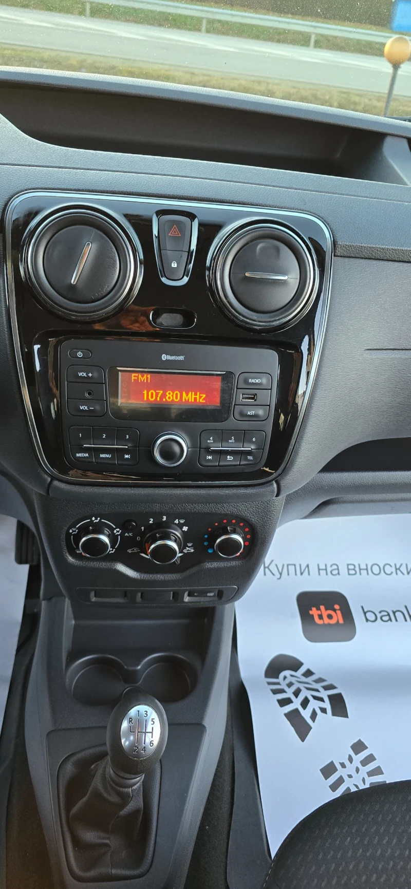 Dacia Dokker 1.5dci 95hp 6 скорости, снимка 13 - Автомобили и джипове - 48284739