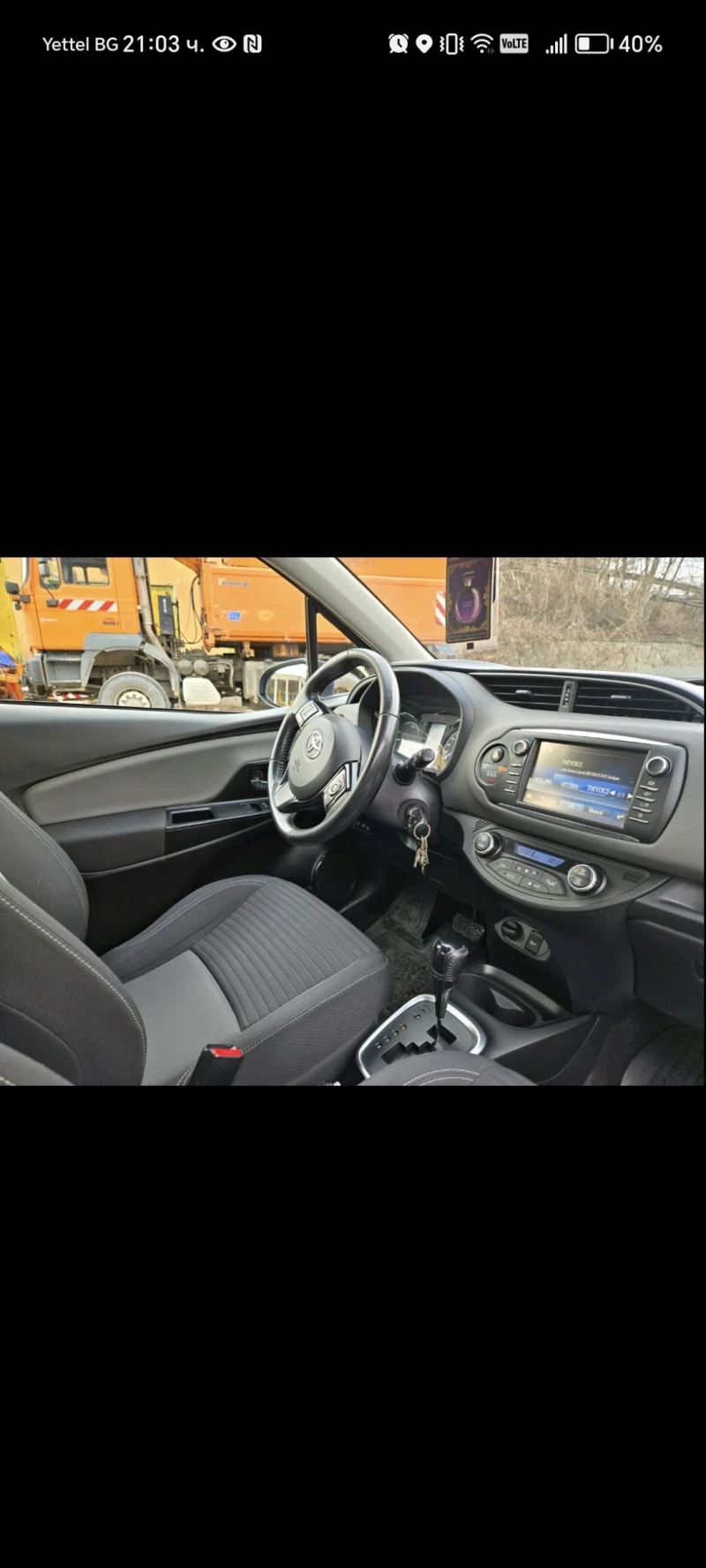 Toyota Yaris, снимка 6 - Автомобили и джипове - 48968530