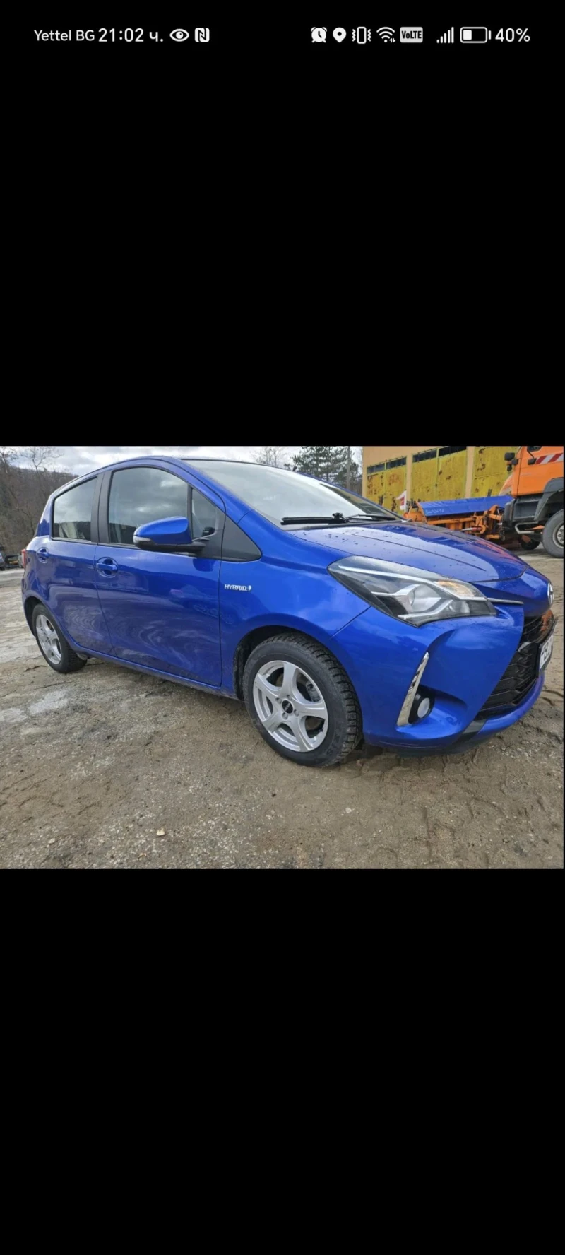 Toyota Yaris, снимка 4 - Автомобили и джипове - 48968530