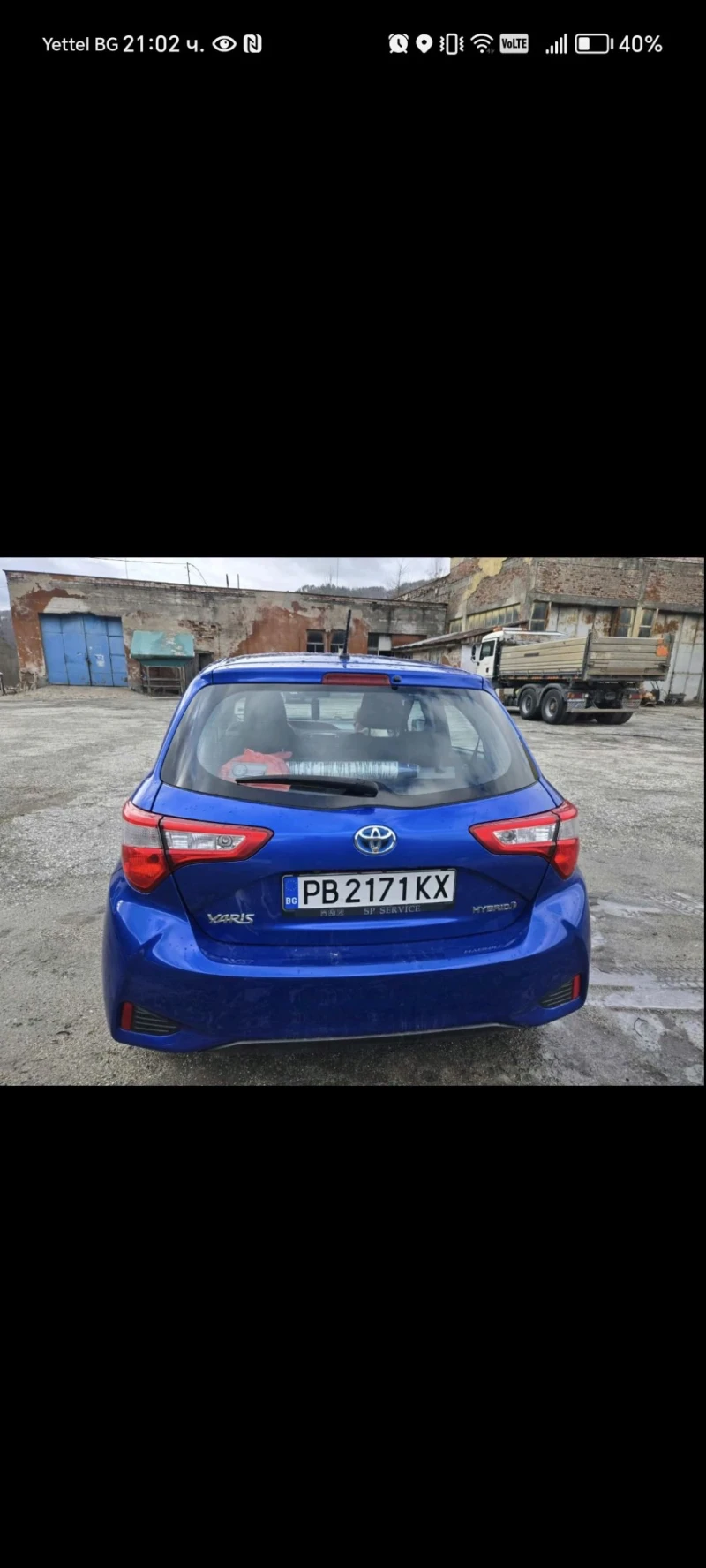 Toyota Yaris, снимка 2 - Автомобили и джипове - 48968530