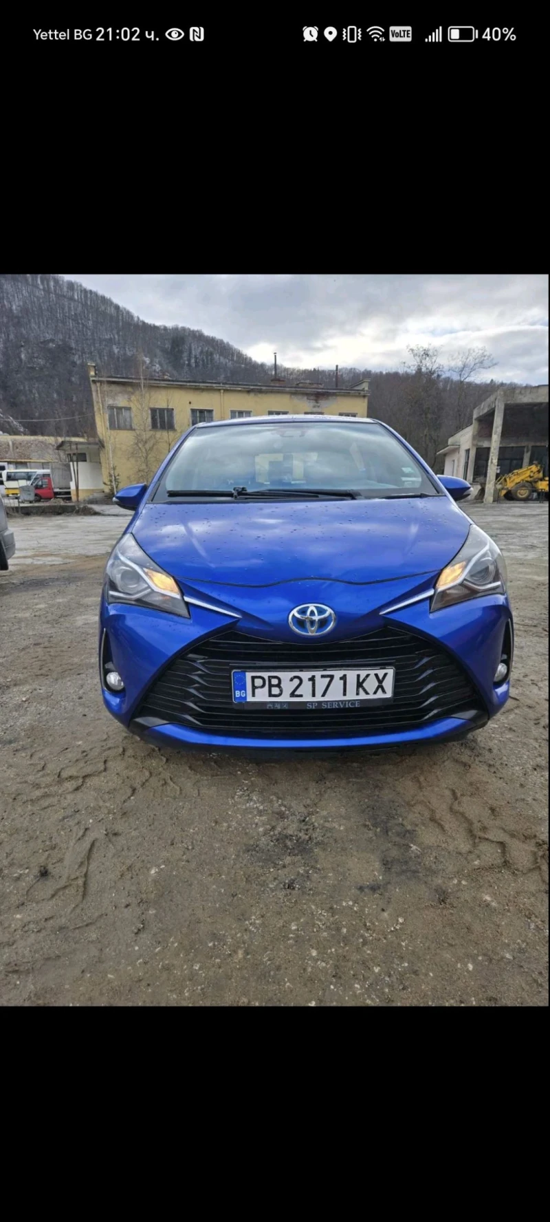 Toyota Yaris, снимка 1 - Автомобили и джипове - 48968530