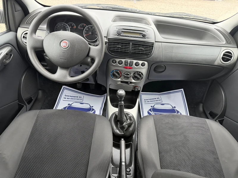 Fiat Punto 1.4i-60PS-КЛИМАТИК, снимка 12 - Автомобили и джипове - 52668495