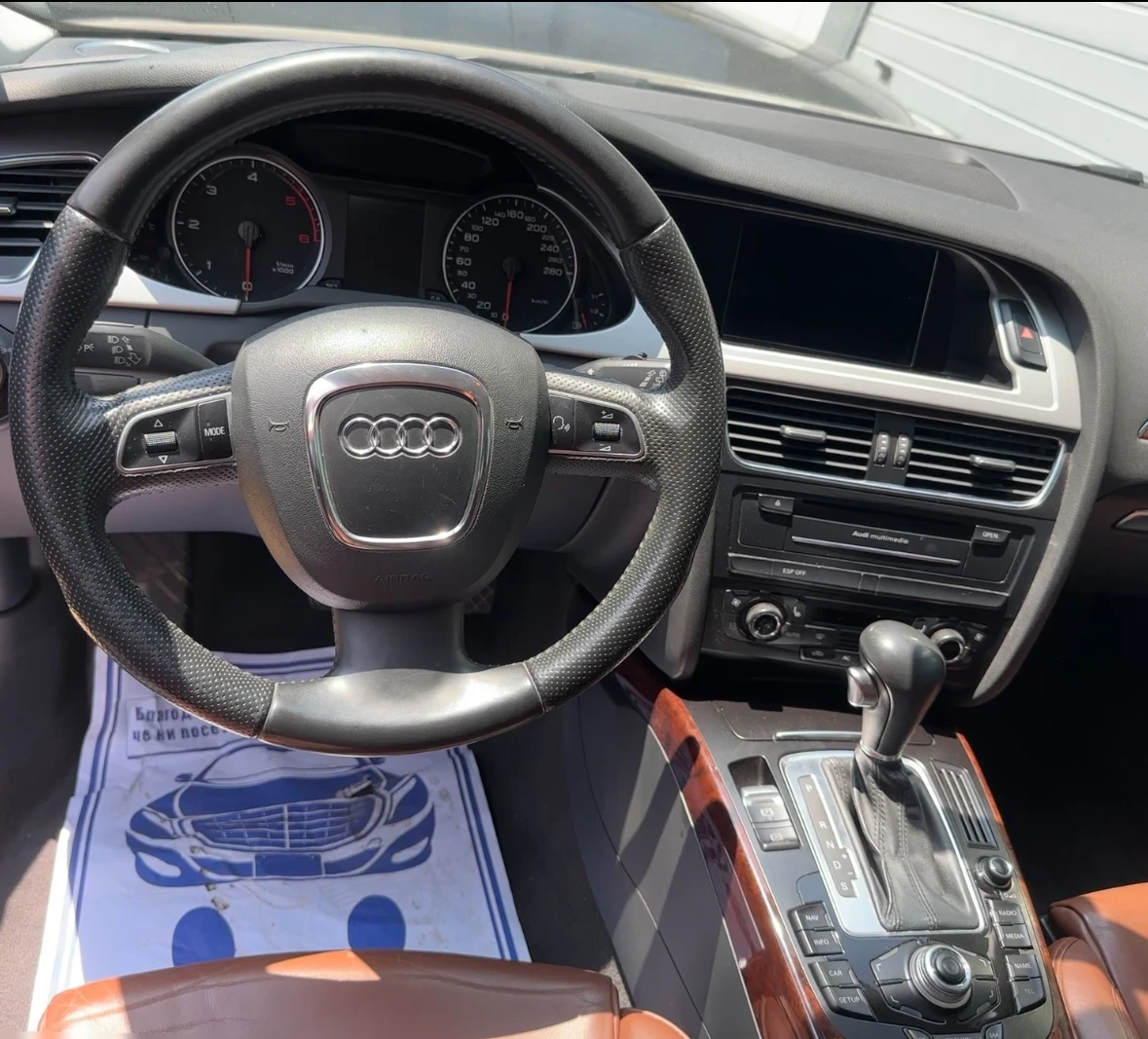 Audi A4 2.7TDI/ Bang&Olufsen/Memory - изображение 8