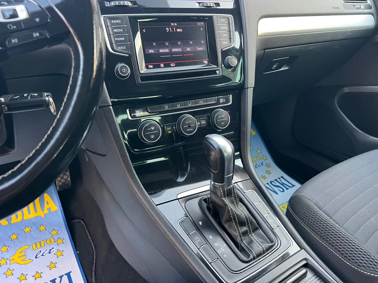 VW Golf 1.6 TDI/CUP/NAVI/PANORAMA | Mobile.bg   13