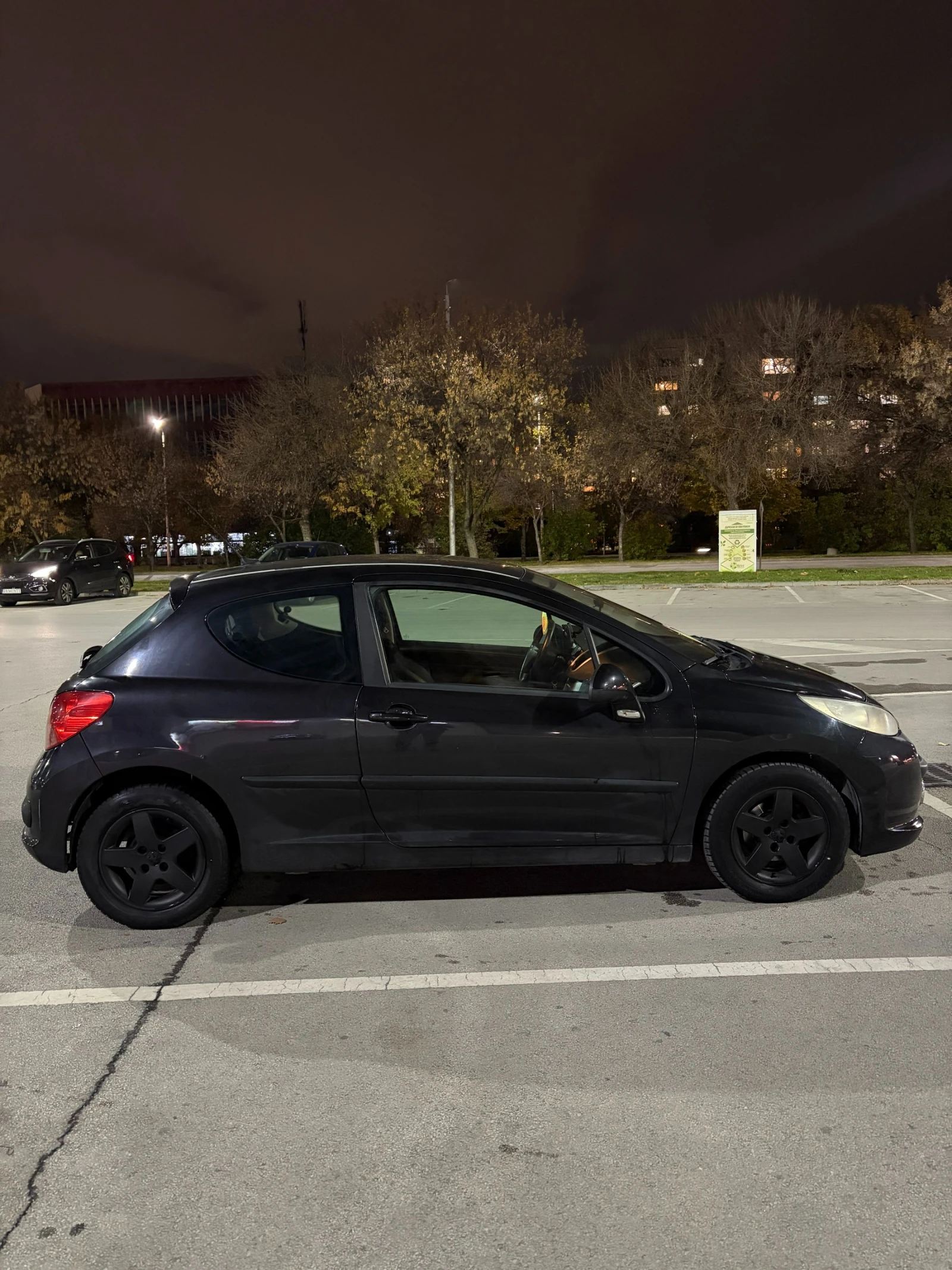 Peugeot 207 | Mobile.bg   1