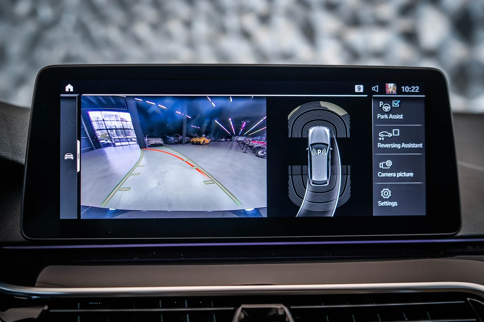 BMW 530 E xDrive Msport* Camera*  | Mobile.bg   17