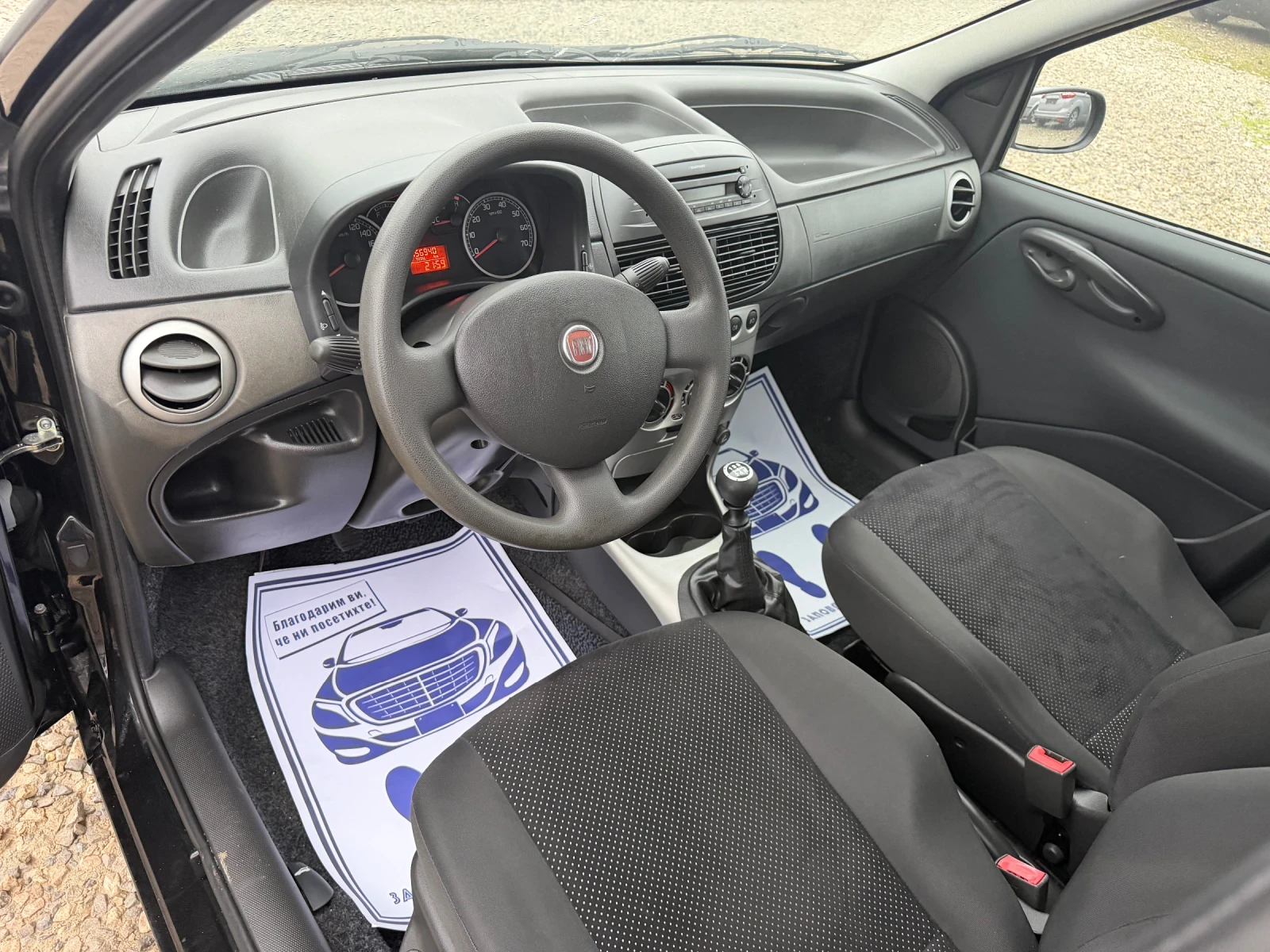 Fiat Punto 1.4i-60PS- | Mobile.bg   10