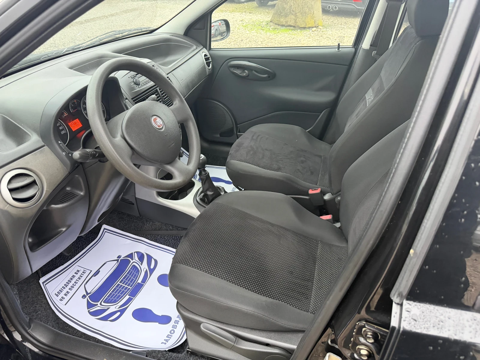 Fiat Punto 1.4i-60PS- | Mobile.bg   9