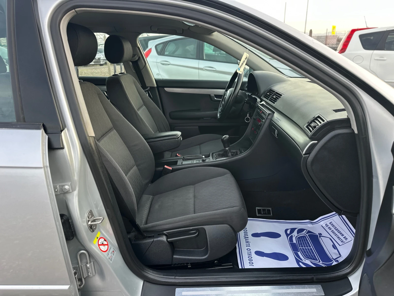 Audi A4 2.0TDI QUATTRO ������ | Mobile.bg � ����������� 12